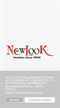Mobile Screenshot of newlook.gr